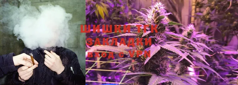 Каннабис Bruce Banner  магазин продажи   mega зеркало  Александров 